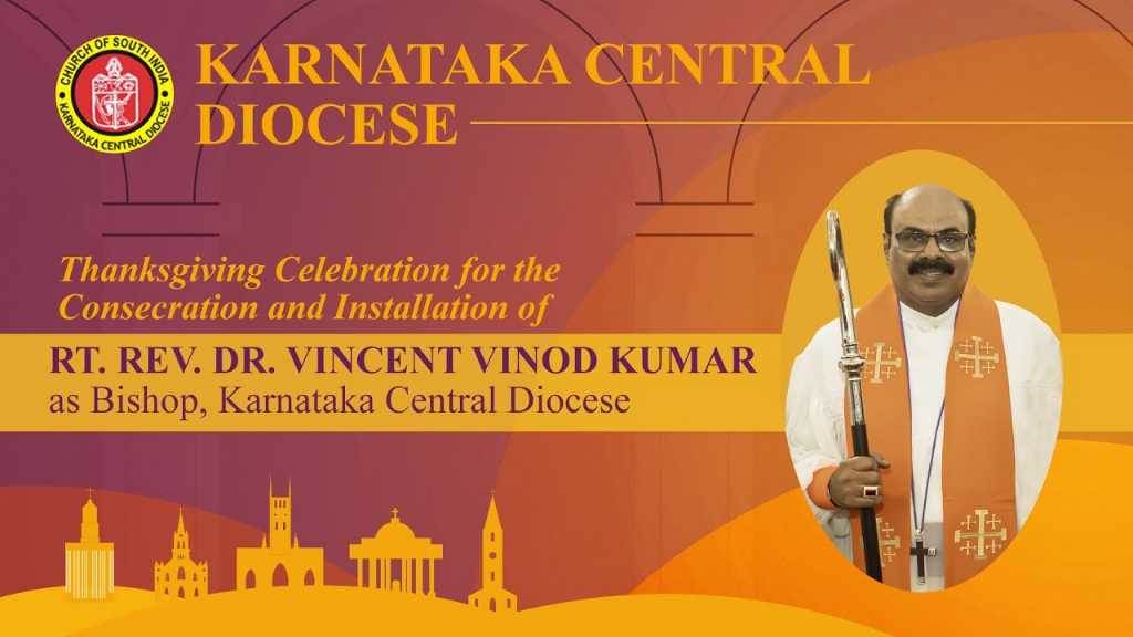 Rt. Rev. Dr. Vincent Vinod Kumar - Thanksgiving Celebration