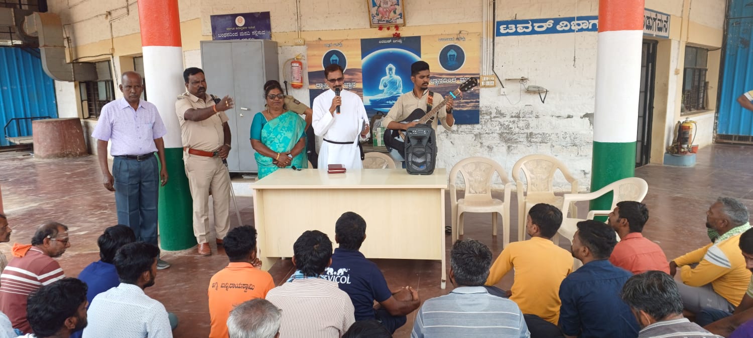 CSI KCD Prison Ministry