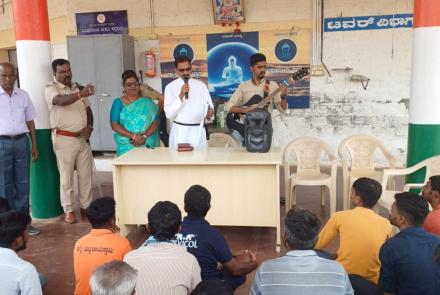 CSI KCD Prison Ministry